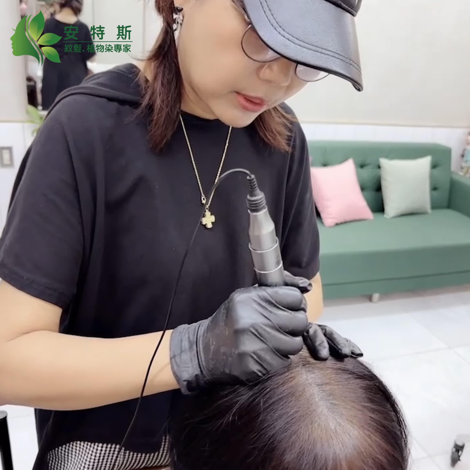 年齡非重點，自信是王道